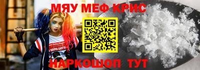 марки nbome Малоярославец