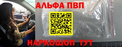 mdma Мариинск