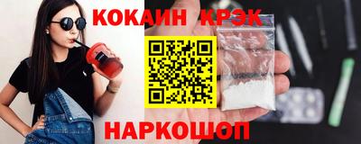 МДПВ Малгобек