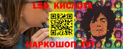 МДПВ Малгобек