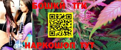 2c-b Моздок