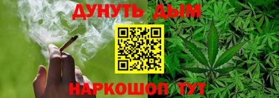 mdma Мариинск