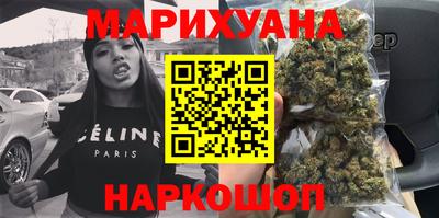спайс Можга