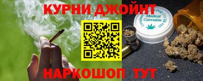 2c-b Моздок
