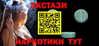 МДПВ Малгобек