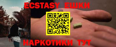 МДПВ Малгобек
