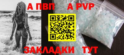 марки nbome Малоярославец