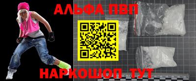 2c-b Моздок