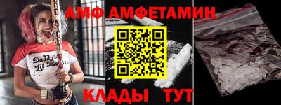 марки nbome Малоярославец