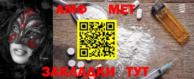 марки nbome Малоярославец