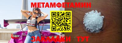 МДПВ Малгобек