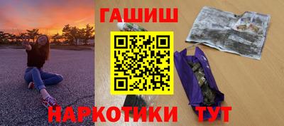 МДПВ Малгобек