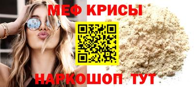 марки nbome Малоярославец